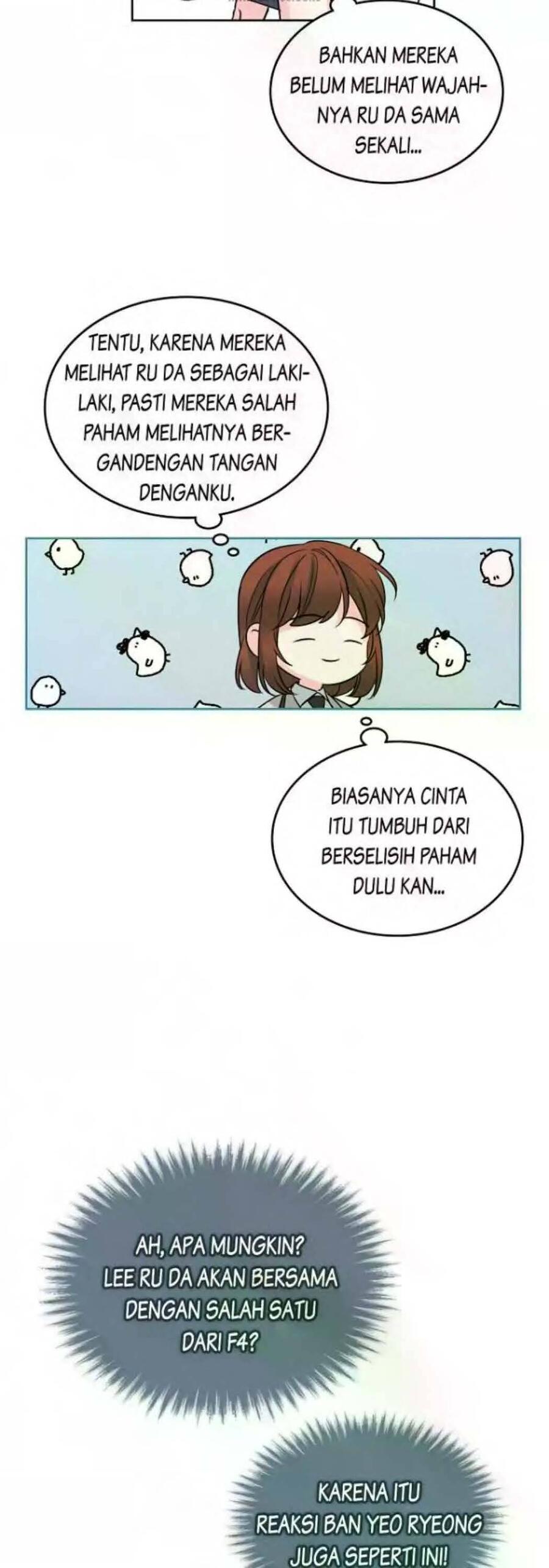 My Life as an Internet Novel Chapter 035