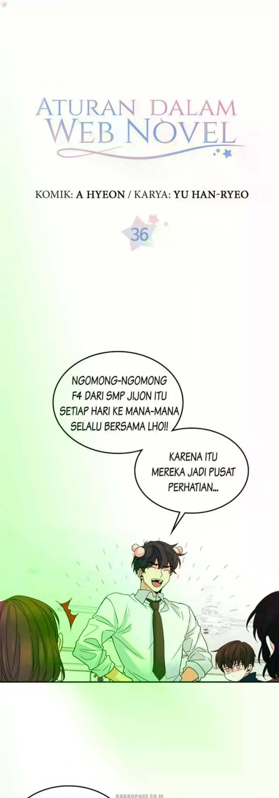 My Life as an Internet Novel Chapter 036