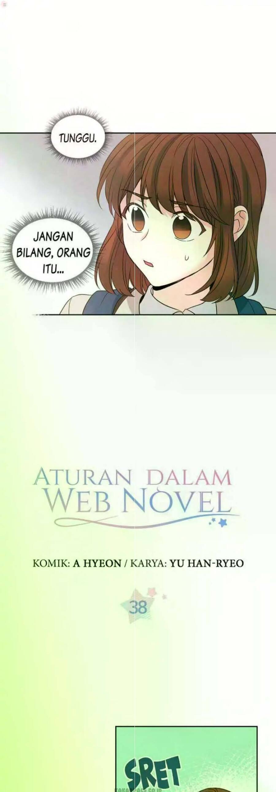 My Life as an Internet Novel Chapter 038