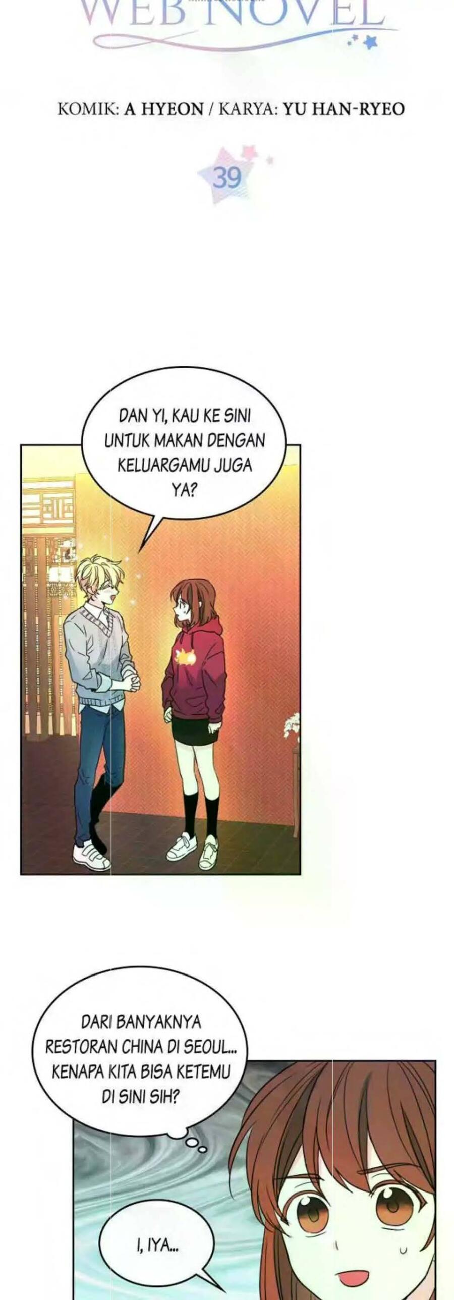 My Life as an Internet Novel Chapter 039