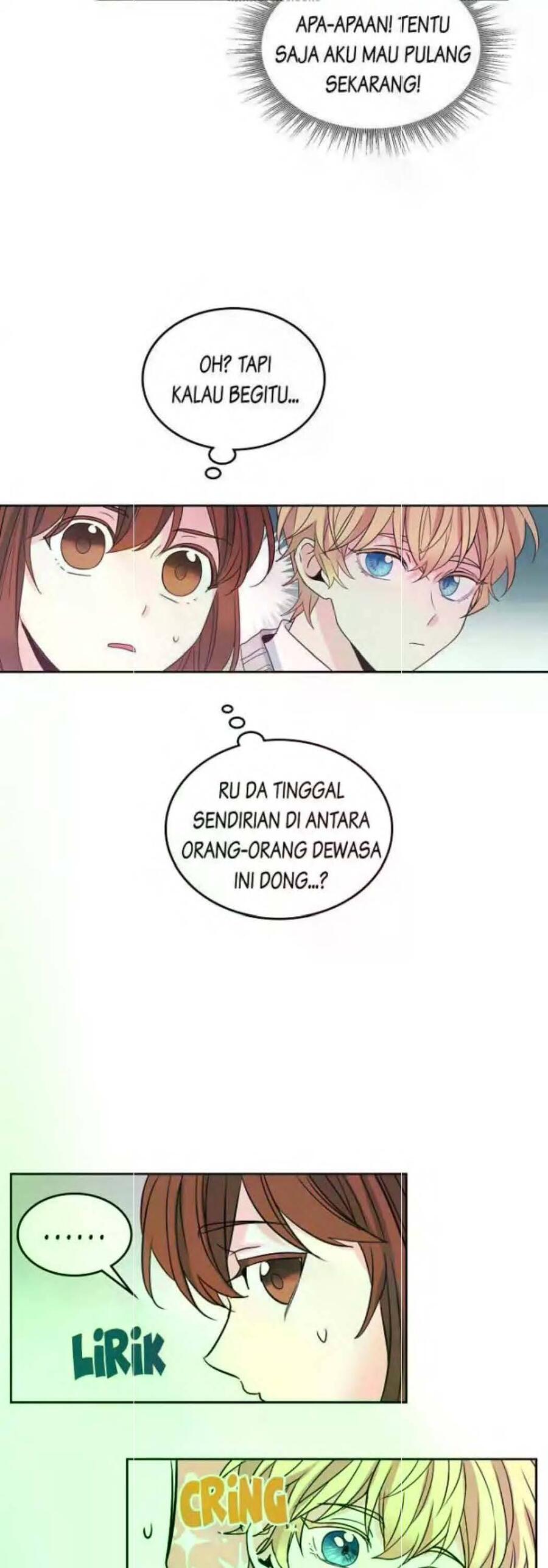 My Life as an Internet Novel Chapter 039