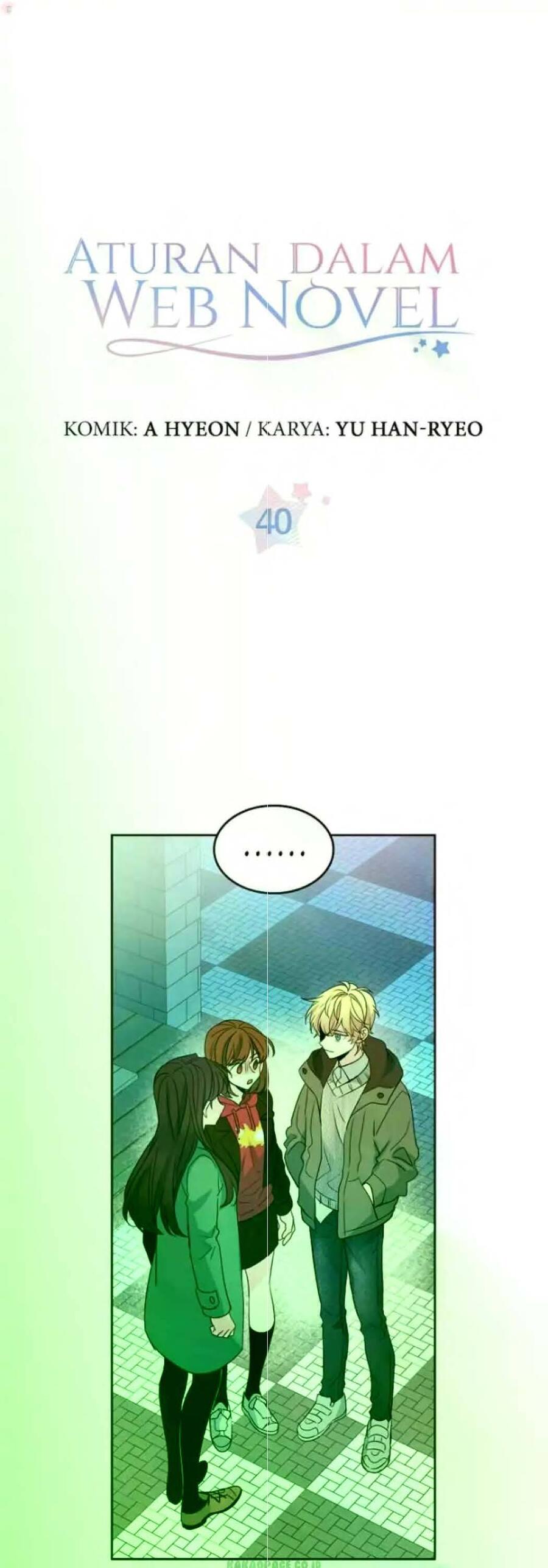 My Life as an Internet Novel Chapter 040