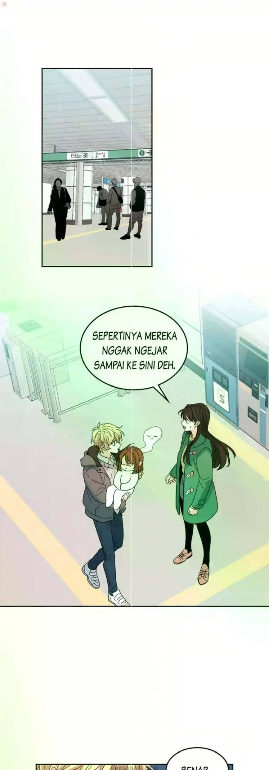 My Life as an Internet Novel Chapter 040
