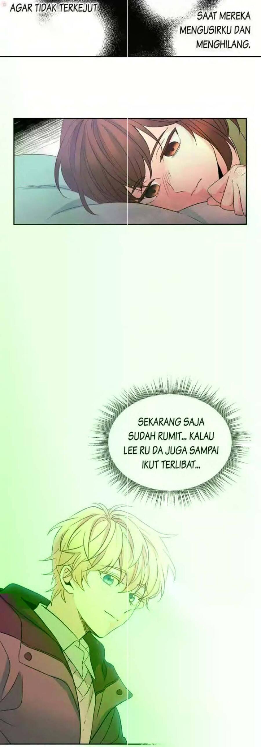 My Life as an Internet Novel Chapter 041