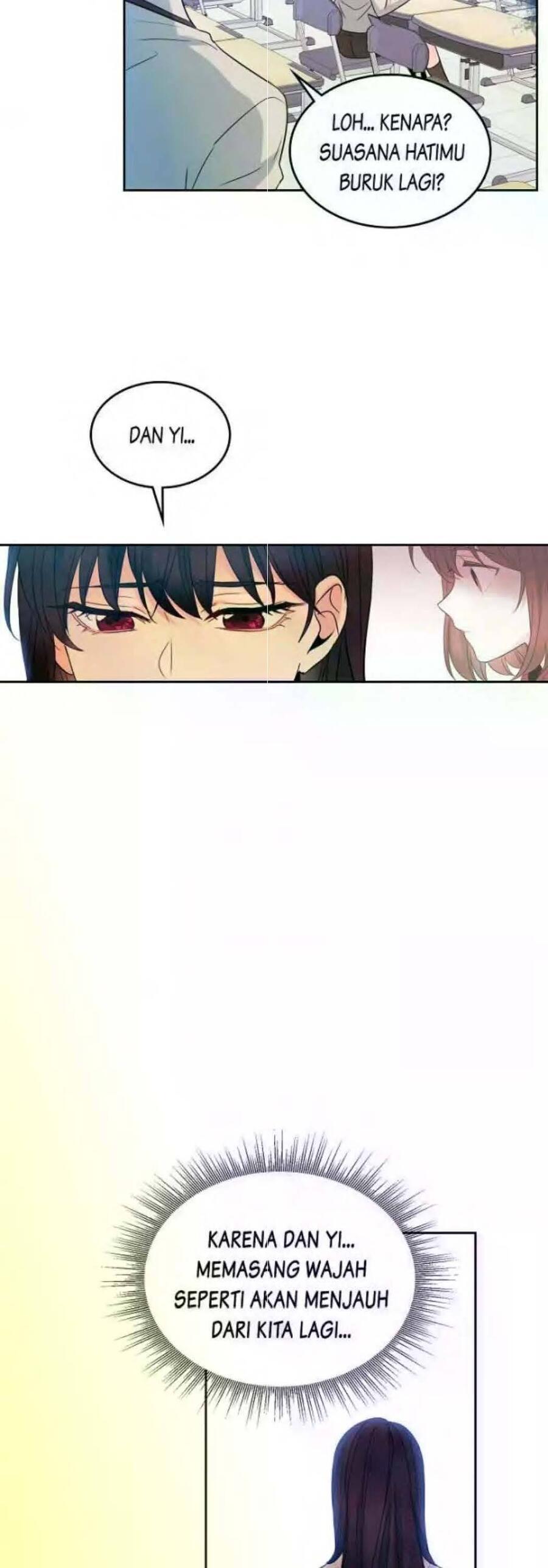 My Life as an Internet Novel Chapter 042