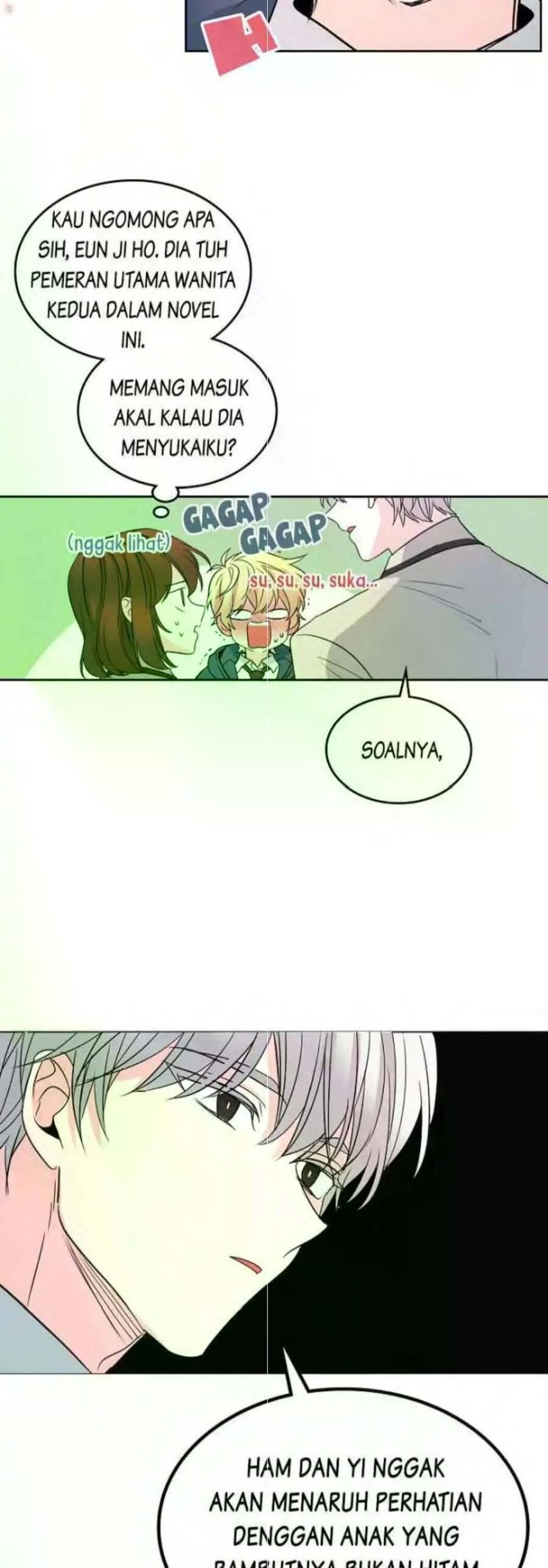 My Life as an Internet Novel Chapter 042