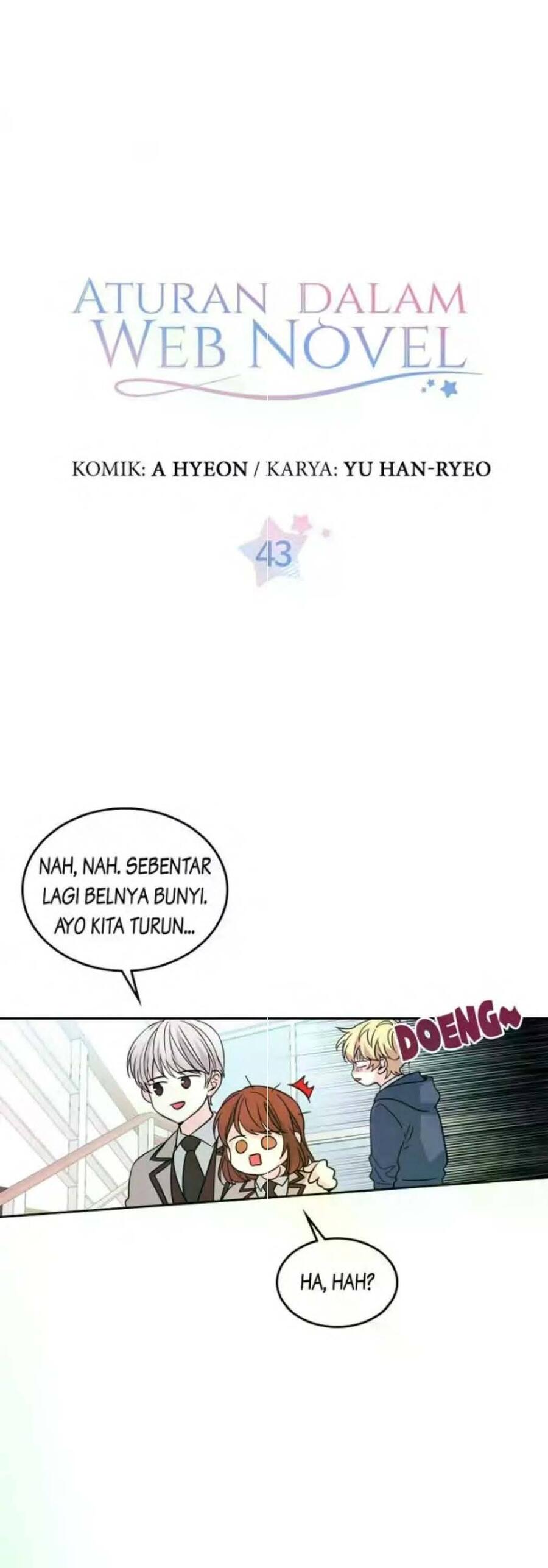 My Life as an Internet Novel Chapter 043