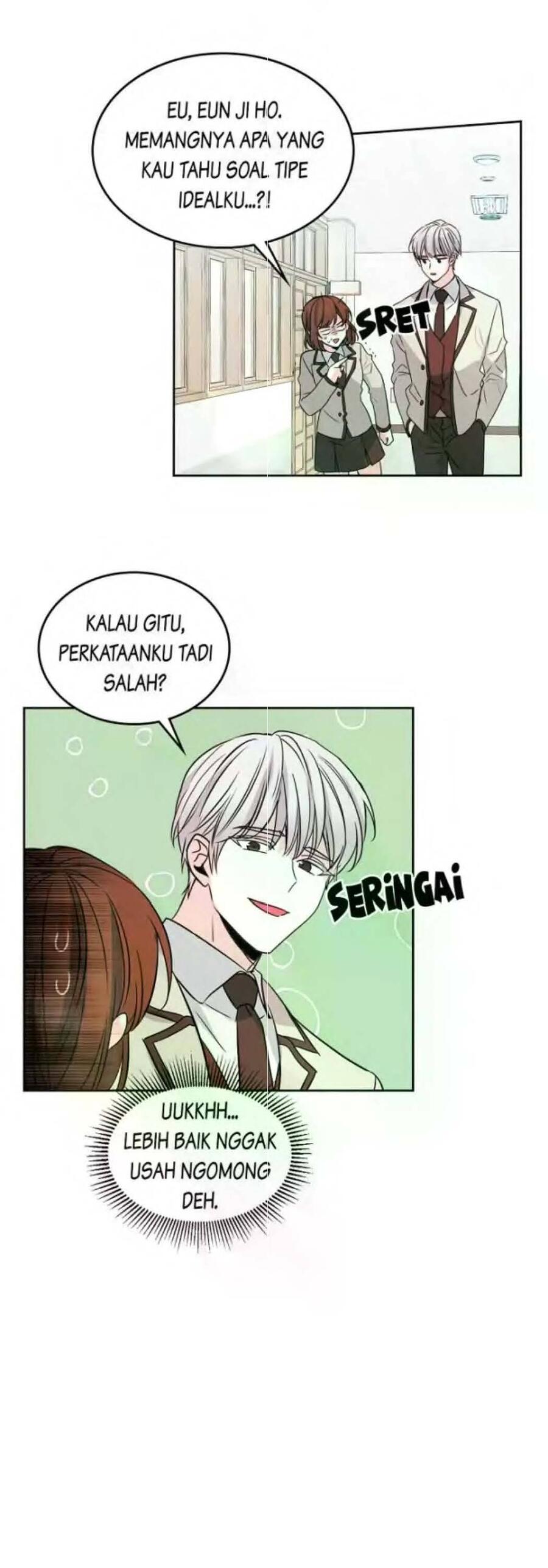 My Life as an Internet Novel Chapter 043