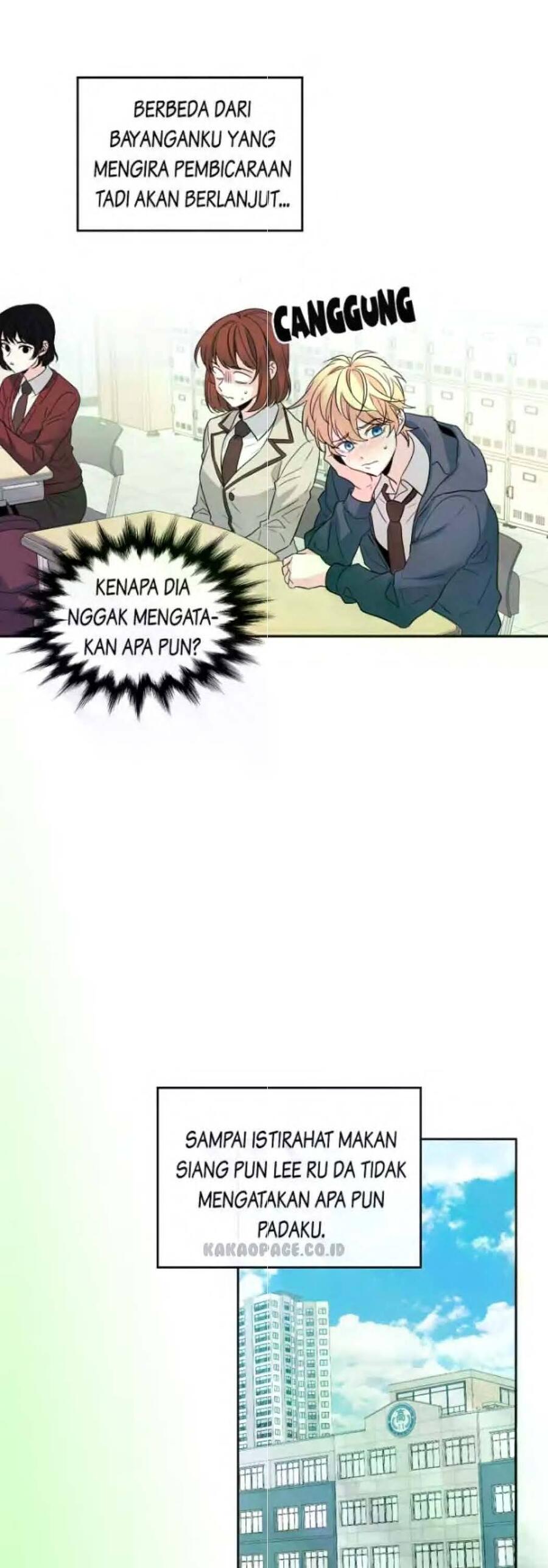 My Life as an Internet Novel Chapter 043