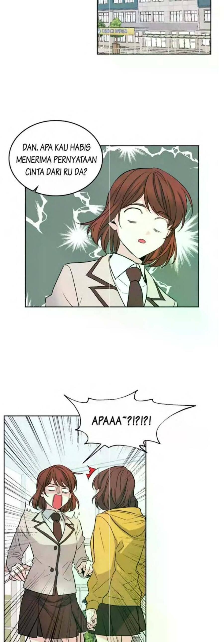 My Life as an Internet Novel Chapter 043