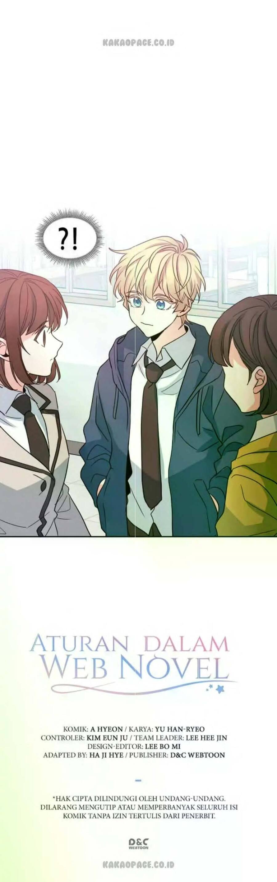 My Life as an Internet Novel Chapter 043