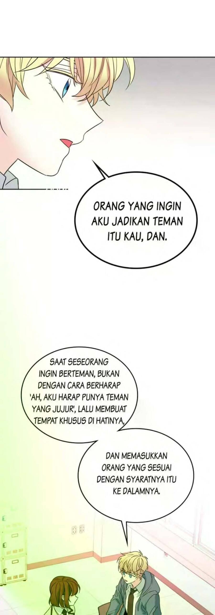 My Life as an Internet Novel Chapter 044