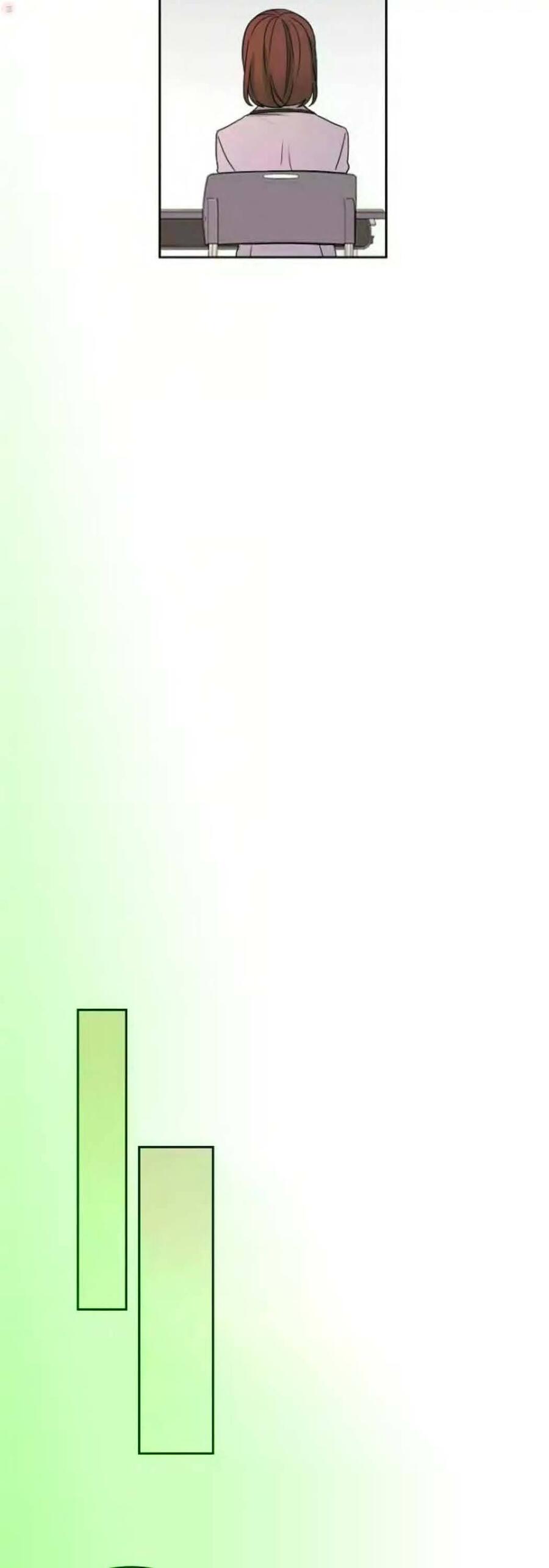My Life as an Internet Novel Chapter 047