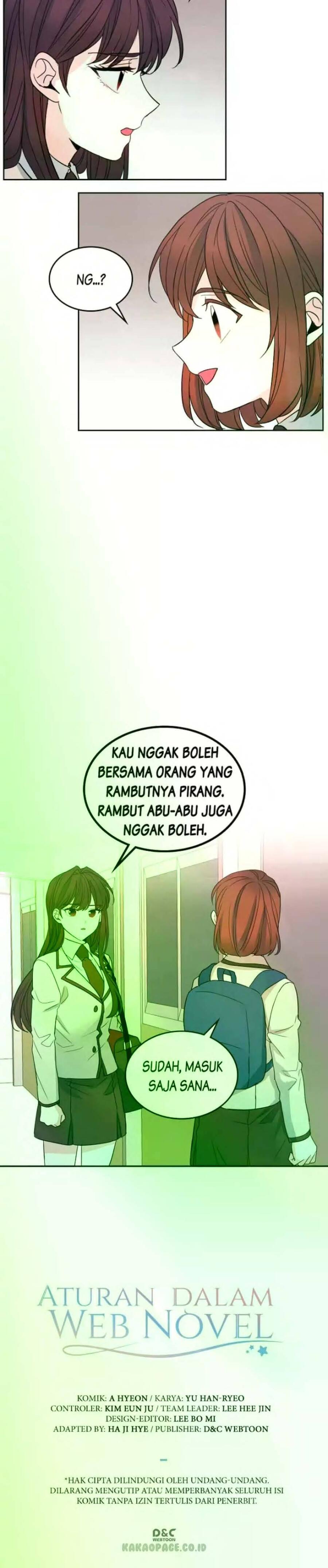 My Life as an Internet Novel Chapter 047