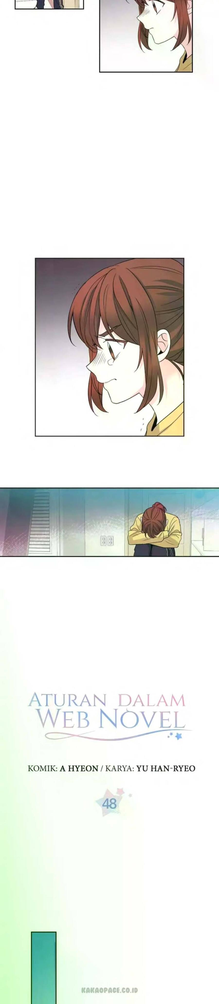 My Life as an Internet Novel Chapter 048