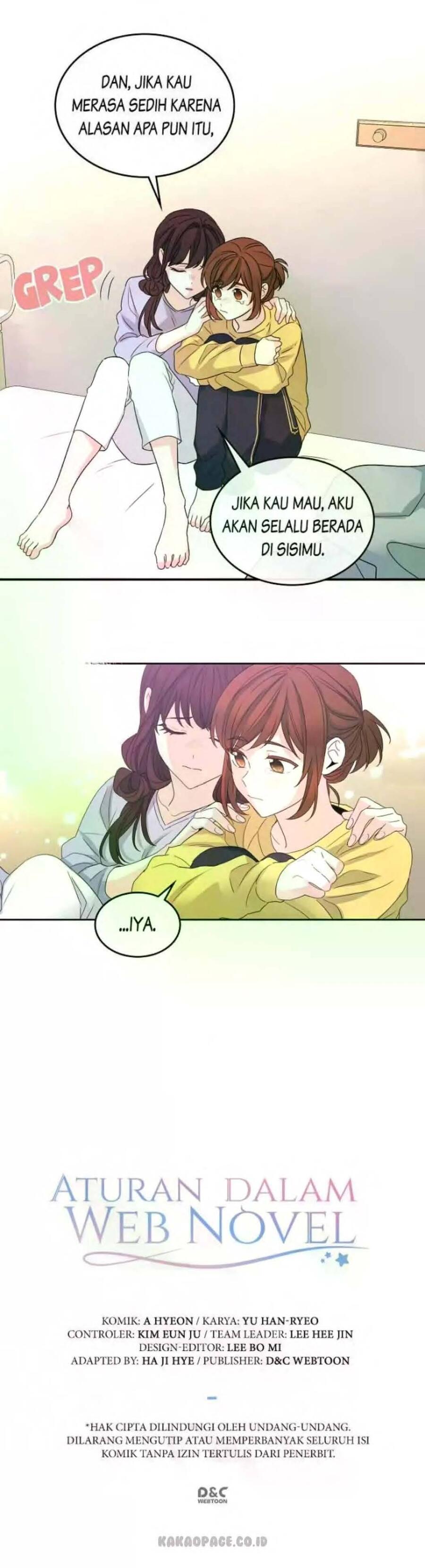 My Life as an Internet Novel Chapter 048