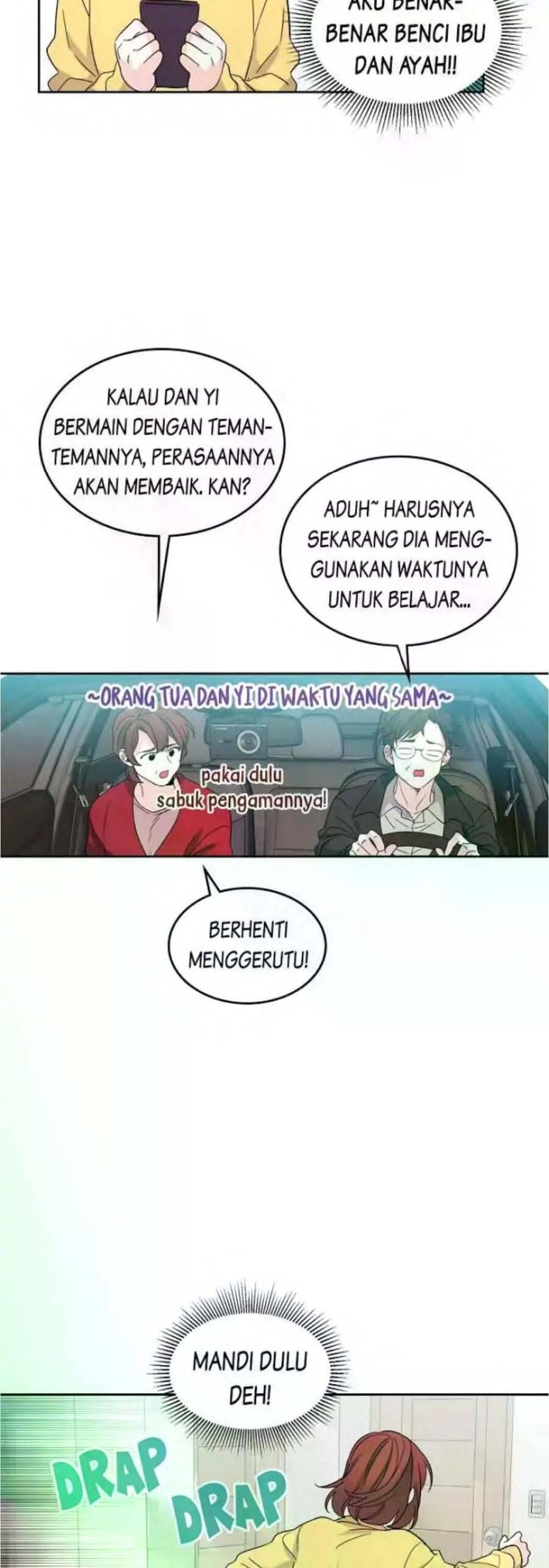 My Life as an Internet Novel Chapter 049