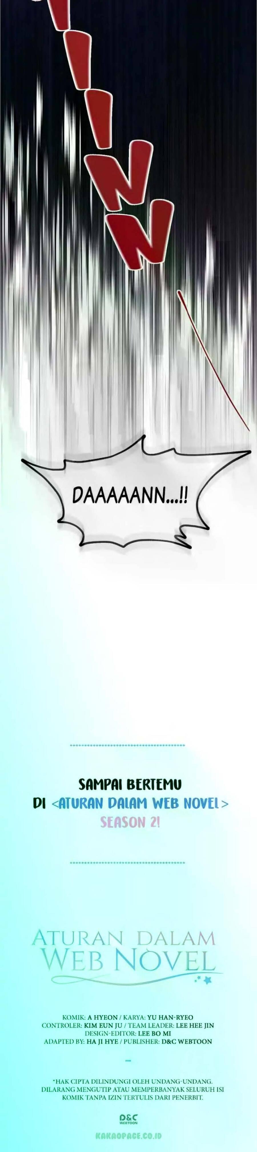My Life as an Internet Novel Chapter 049