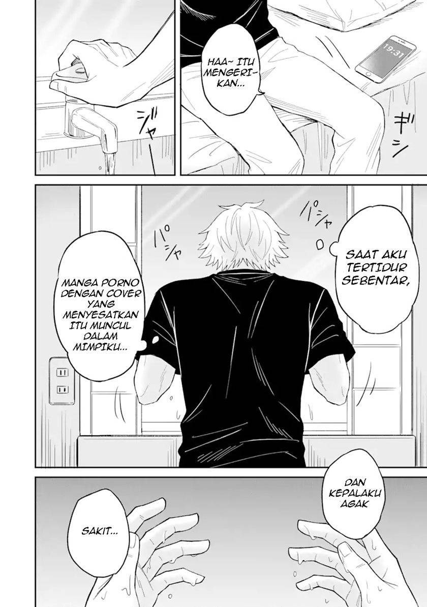 Netorare Manga no Kuzu Otoko ni Tensei shita Hazu ga Heroine ga Yottekuru Ken Chapter 001