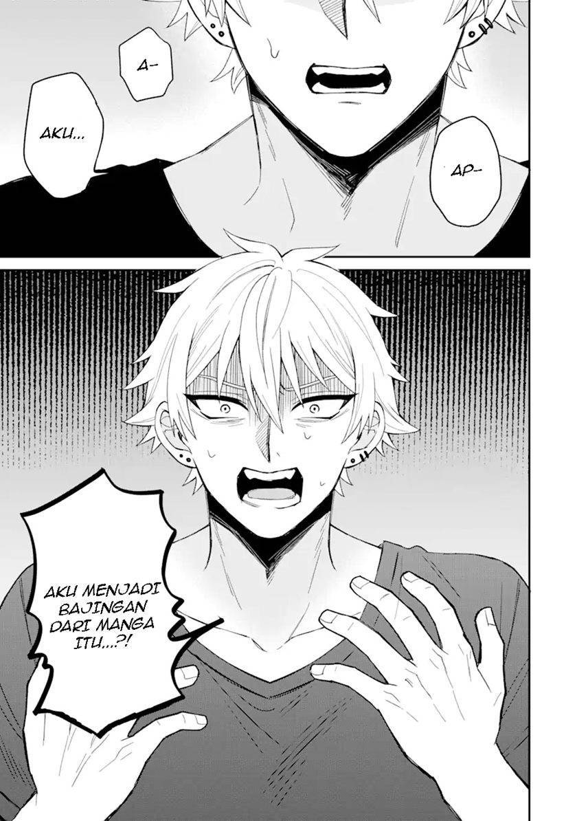 Netorare Manga no Kuzu Otoko ni Tensei shita Hazu ga Heroine ga Yottekuru Ken Chapter 001