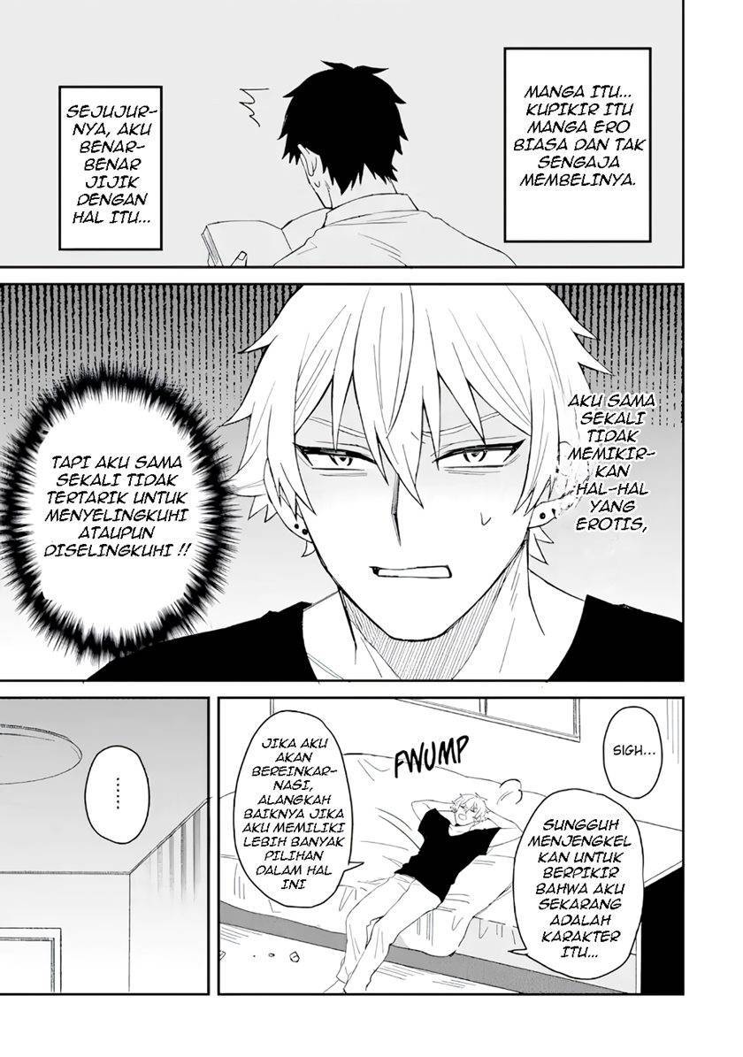 Netorare Manga no Kuzu Otoko ni Tensei shita Hazu ga Heroine ga Yottekuru Ken Chapter 001