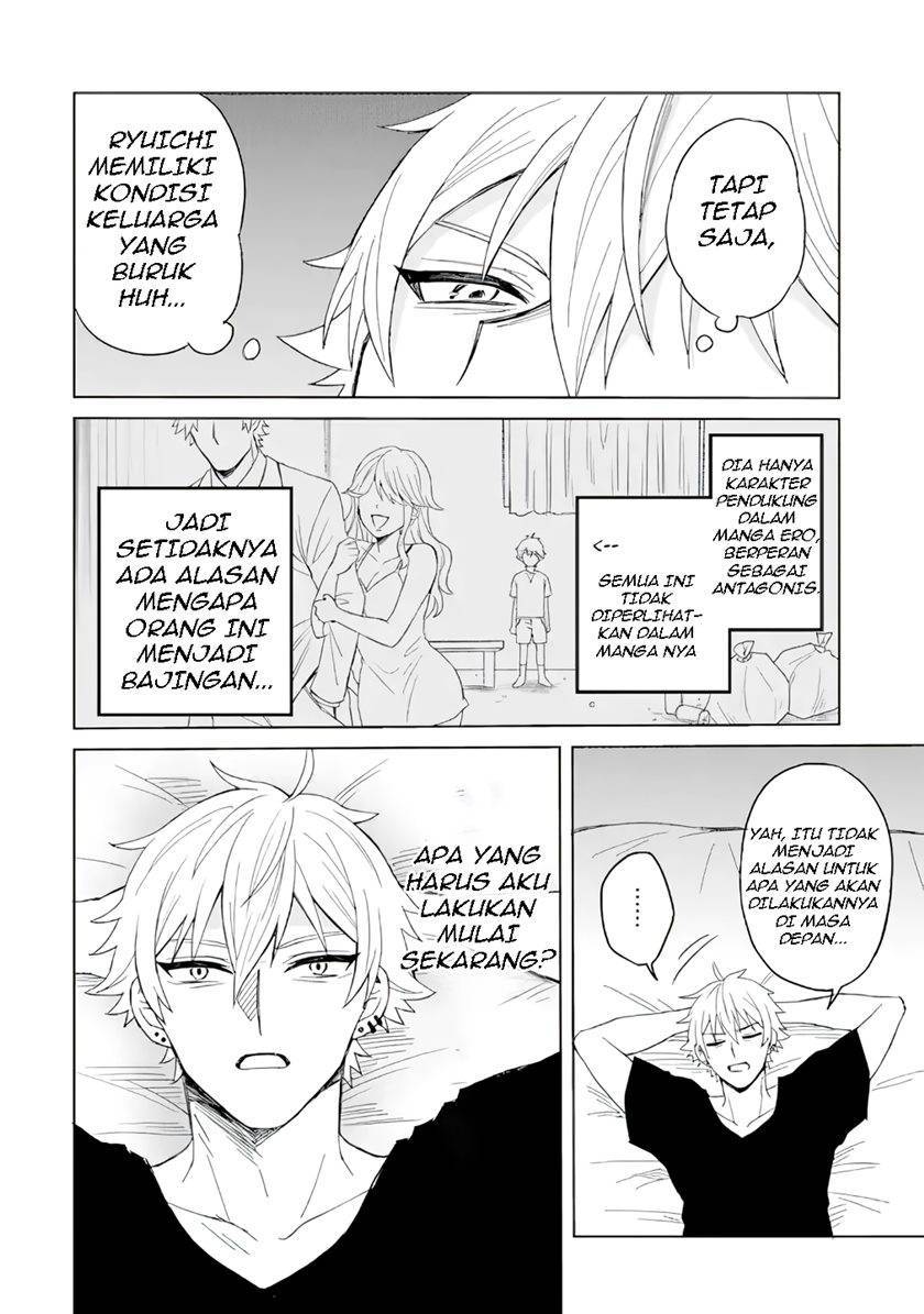 Netorare Manga no Kuzu Otoko ni Tensei shita Hazu ga Heroine ga Yottekuru Ken Chapter 001