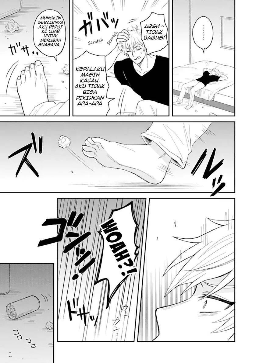 Netorare Manga no Kuzu Otoko ni Tensei shita Hazu ga Heroine ga Yottekuru Ken Chapter 001