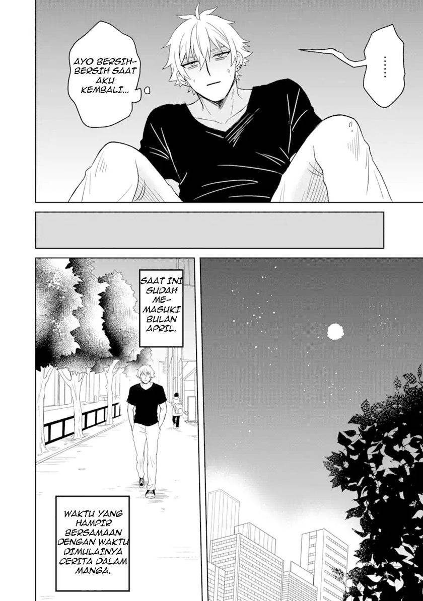 Netorare Manga no Kuzu Otoko ni Tensei shita Hazu ga Heroine ga Yottekuru Ken Chapter 001
