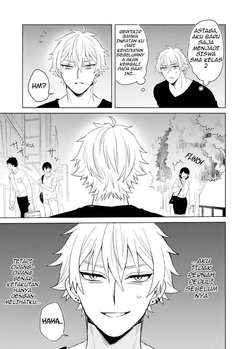 Netorare Manga no Kuzu Otoko ni Tensei shita Hazu ga Heroine ga Yottekuru Ken Chapter 001