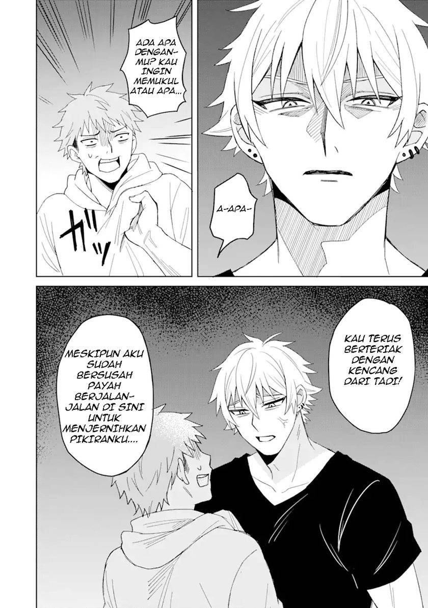 Netorare Manga no Kuzu Otoko ni Tensei shita Hazu ga Heroine ga Yottekuru Ken Chapter 001