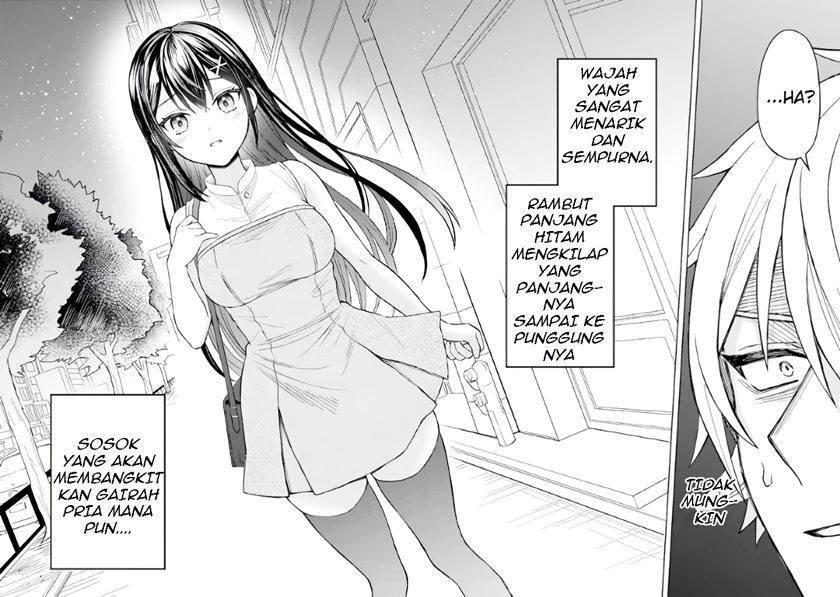 Netorare Manga no Kuzu Otoko ni Tensei shita Hazu ga Heroine ga Yottekuru Ken Chapter 001
