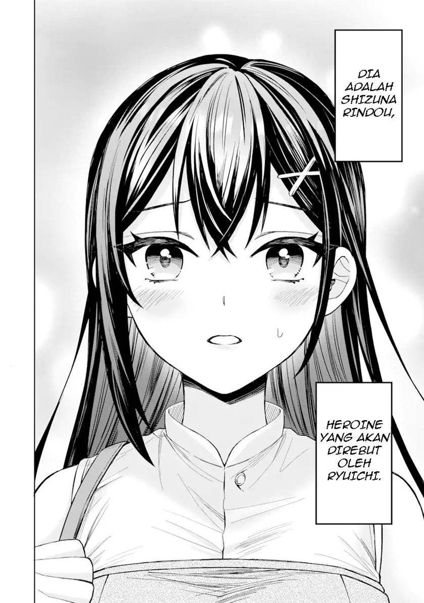 Netorare Manga no Kuzu Otoko ni Tensei shita Hazu ga Heroine ga Yottekuru Ken Chapter 001