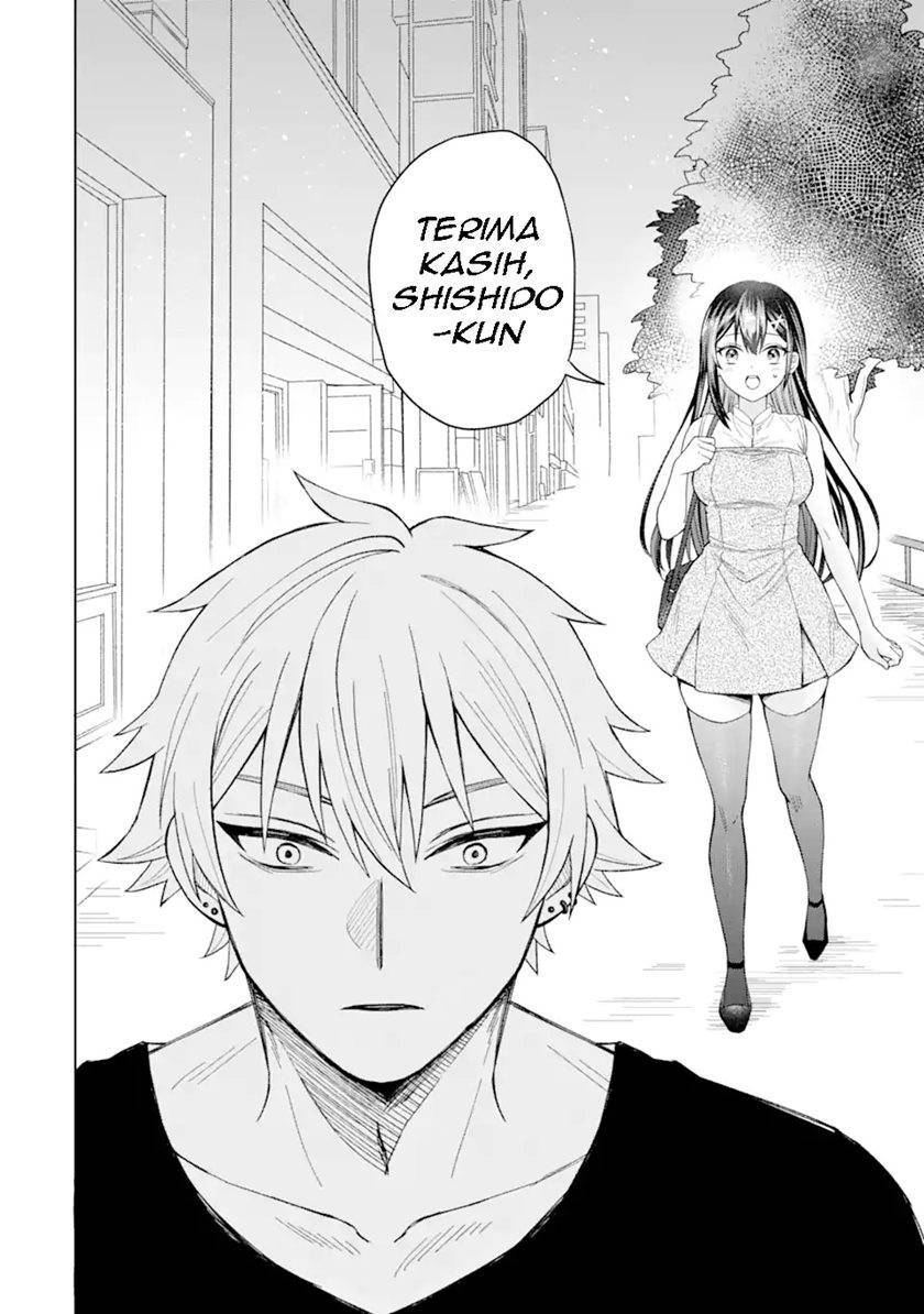 Netorare Manga no Kuzu Otoko ni Tensei shita Hazu ga Heroine ga Yottekuru Ken Chapter 001