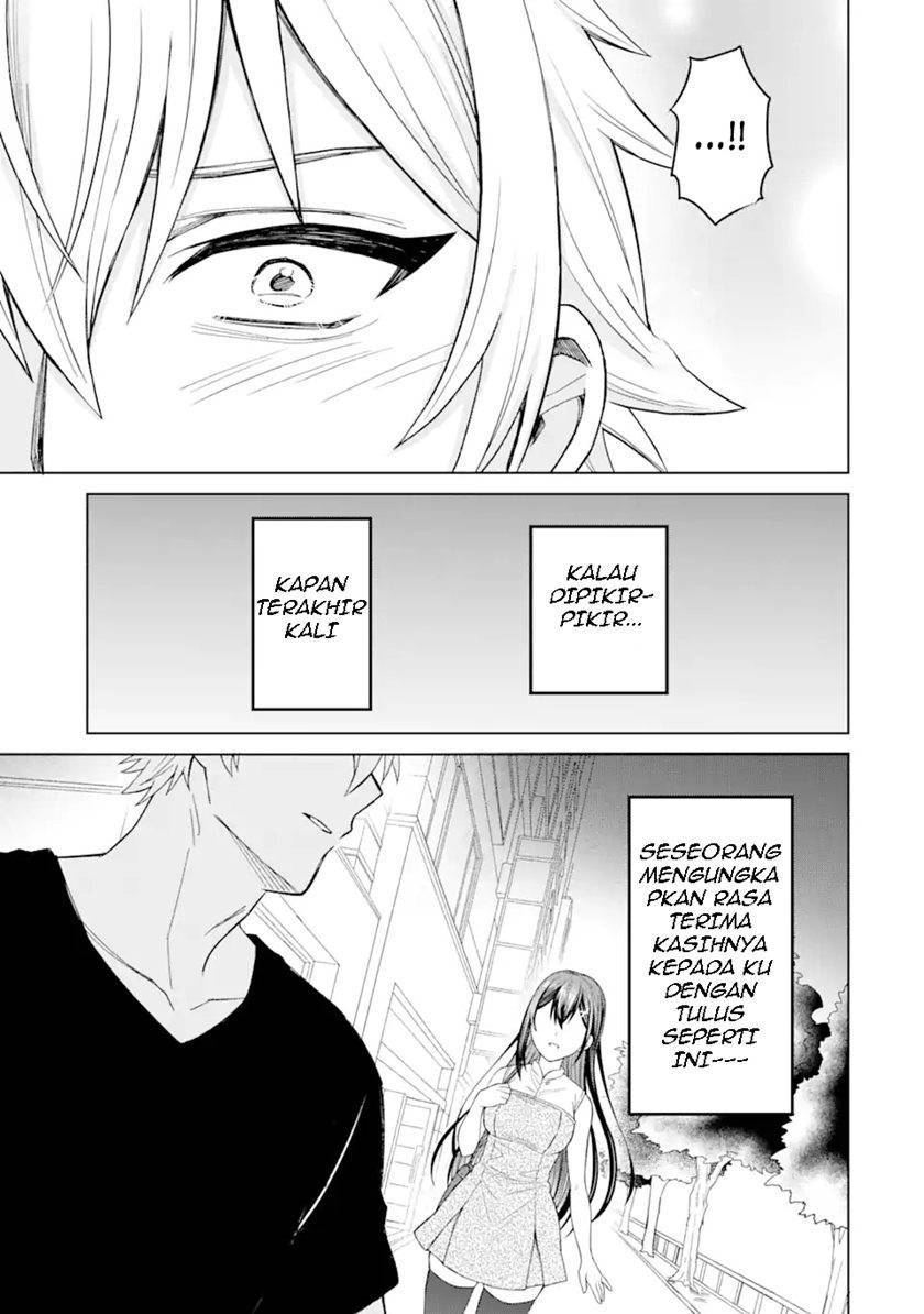 Netorare Manga no Kuzu Otoko ni Tensei shita Hazu ga Heroine ga Yottekuru Ken Chapter 001