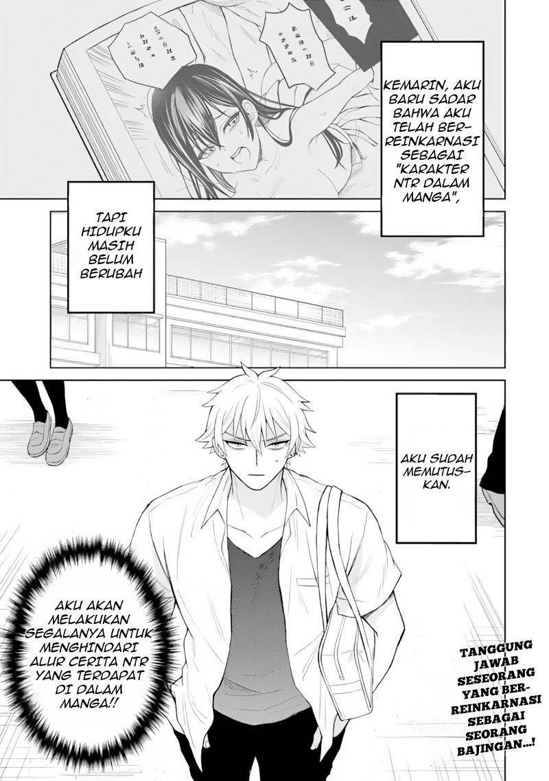 Netorare Manga no Kuzu Otoko ni Tensei shita Hazu ga Heroine ga Yottekuru Ken Chapter 002