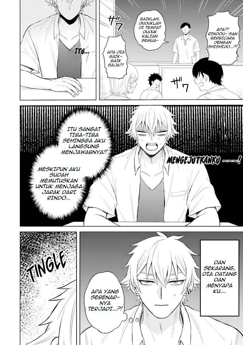 Netorare Manga no Kuzu Otoko ni Tensei shita Hazu ga Heroine ga Yottekuru Ken Chapter 002