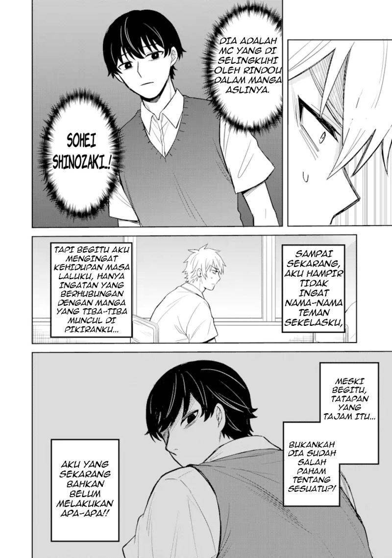 Netorare Manga no Kuzu Otoko ni Tensei shita Hazu ga Heroine ga Yottekuru Ken Chapter 002