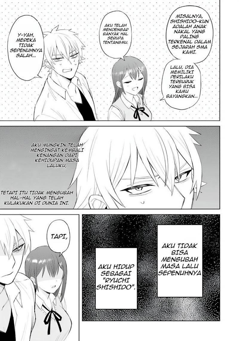 Netorare Manga no Kuzu Otoko ni Tensei shita Hazu ga Heroine ga Yottekuru Ken Chapter 002