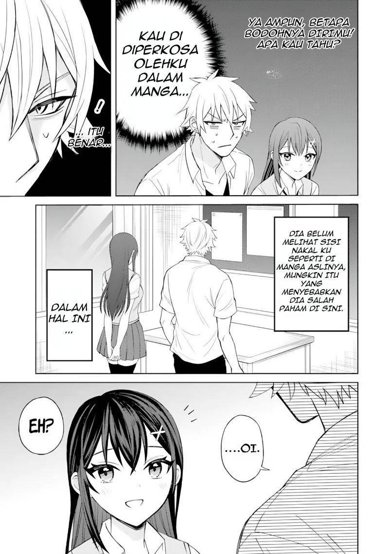 Netorare Manga no Kuzu Otoko ni Tensei shita Hazu ga Heroine ga Yottekuru Ken Chapter 002