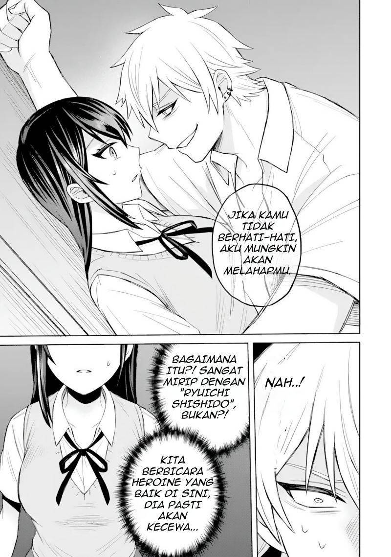 Netorare Manga no Kuzu Otoko ni Tensei shita Hazu ga Heroine ga Yottekuru Ken Chapter 002