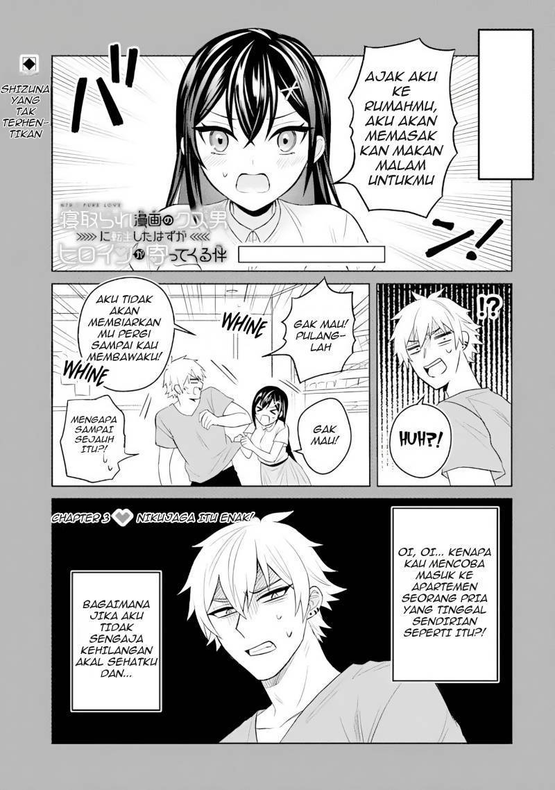 Netorare Manga no Kuzu Otoko ni Tensei shita Hazu ga Heroine ga Yottekuru Ken Chapter 003