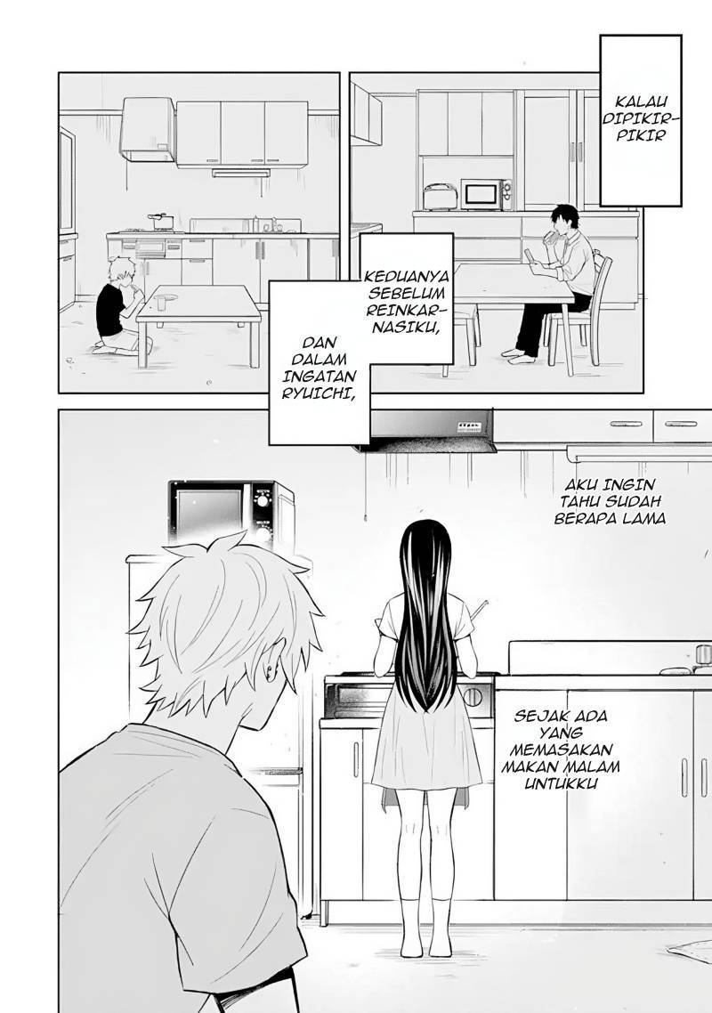 Netorare Manga no Kuzu Otoko ni Tensei shita Hazu ga Heroine ga Yottekuru Ken Chapter 003