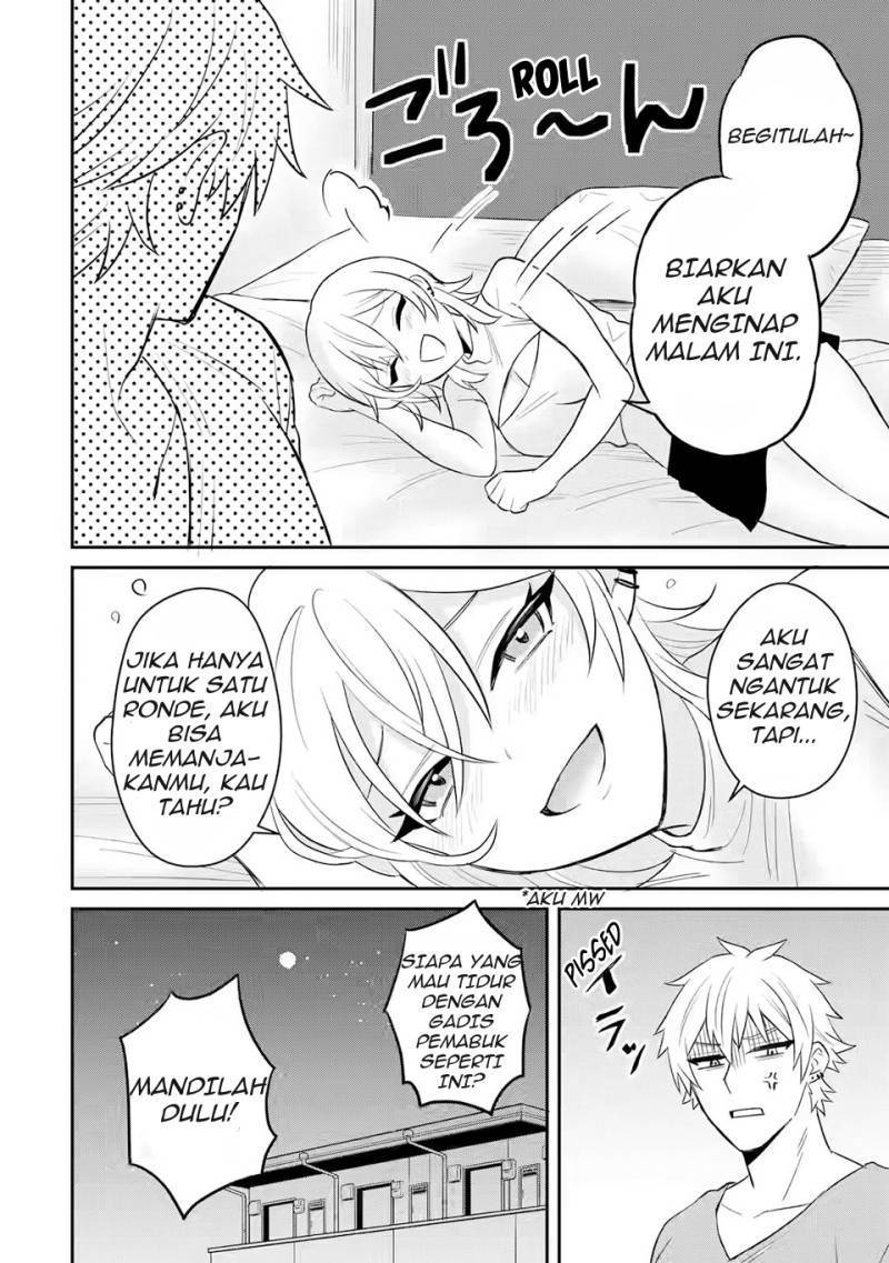 Netorare Manga no Kuzu Otoko ni Tensei shita Hazu ga Heroine ga Yottekuru Ken Chapter 003