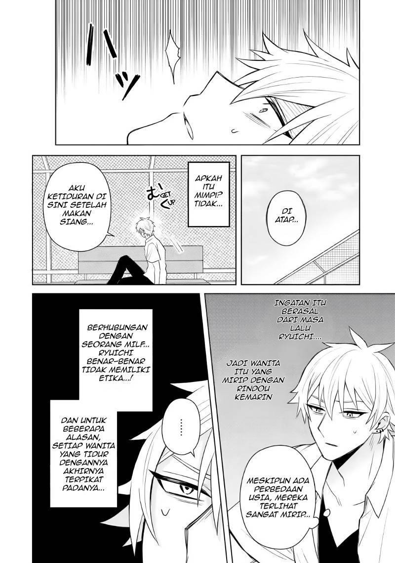 Netorare Manga no Kuzu Otoko ni Tensei shita Hazu ga Heroine ga Yottekuru Ken Chapter 004