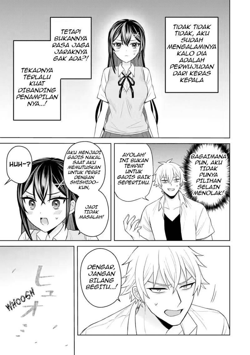 Netorare Manga no Kuzu Otoko ni Tensei shita Hazu ga Heroine ga Yottekuru Ken Chapter 004