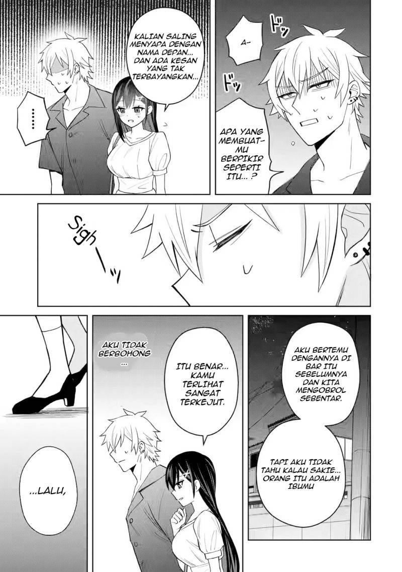 Netorare Manga no Kuzu Otoko ni Tensei shita Hazu ga Heroine ga Yottekuru Ken Chapter 005
