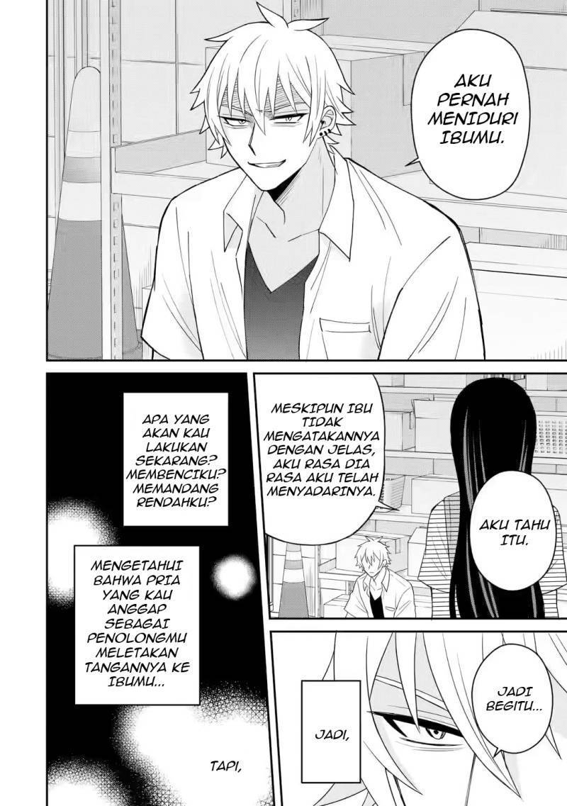 Netorare Manga no Kuzu Otoko ni Tensei shita Hazu ga Heroine ga Yottekuru Ken Chapter 005