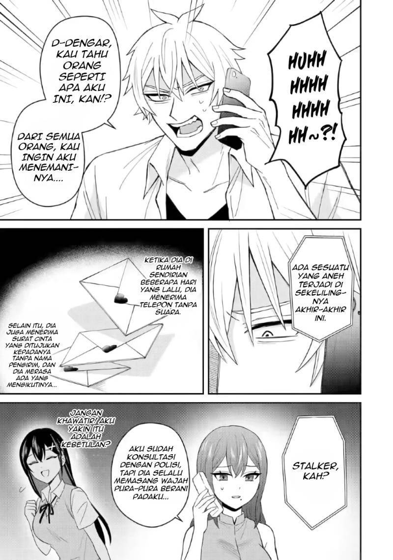 Netorare Manga no Kuzu Otoko ni Tensei shita Hazu ga Heroine ga Yottekuru Ken Chapter 006