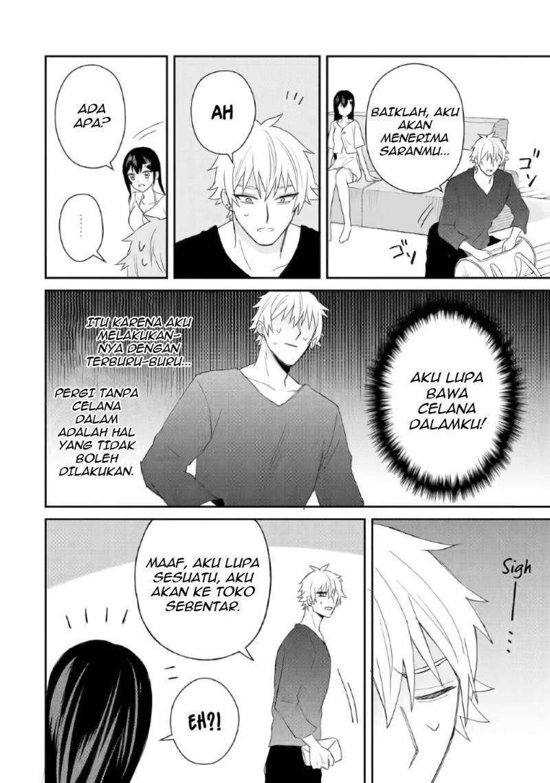 Netorare Manga no Kuzu Otoko ni Tensei shita Hazu ga Heroine ga Yottekuru Ken Chapter 006