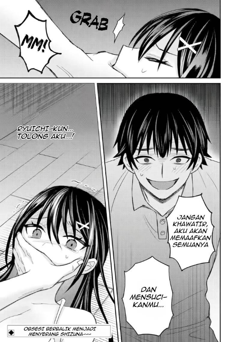 Netorare Manga no Kuzu Otoko ni Tensei shita Hazu ga Heroine ga Yottekuru Ken Chapter 006